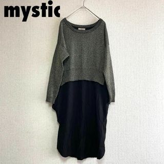 ミスティック(mystic)のcu73/mystic/ミスティック/切替重ね着風 ラメワンピース/ブラック(ひざ丈ワンピース)