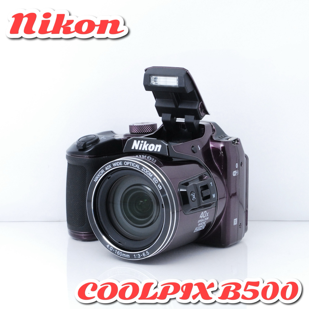 ✨極美品✨ニコン COOLPIX B500❤️スマホ転送◎❤️40倍ズーム搭載！-