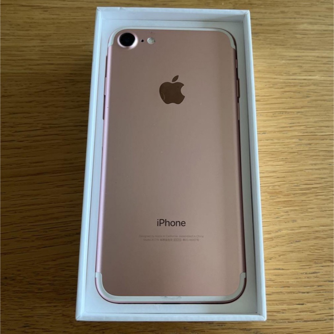 【値下中】iPhone 7 Rose Gold 32 GB SIMフリー