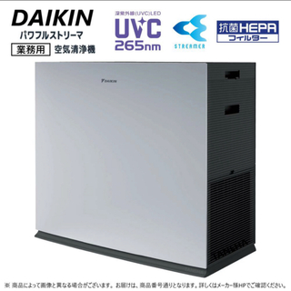 新品DAIKIN ACBF15Z-S 空気清浄機HEPAフィルター(空気清浄器)