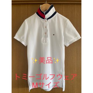 トミーヒルフィガー(TOMMY HILFIGER)の✨美品✨トミーヒルフィガーゴルフポロシャツ（M）(ウエア)