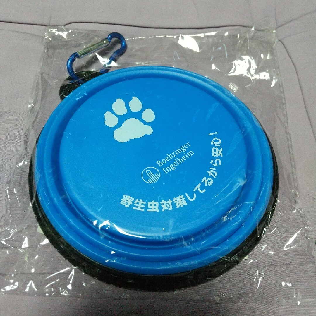 折りたたみボウル カラビナ付き その他のペット用品(犬)の商品写真