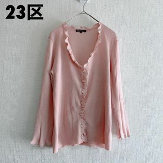 23区 - 極美品☆23区 【洗える】コンパクトコットンポリエステル