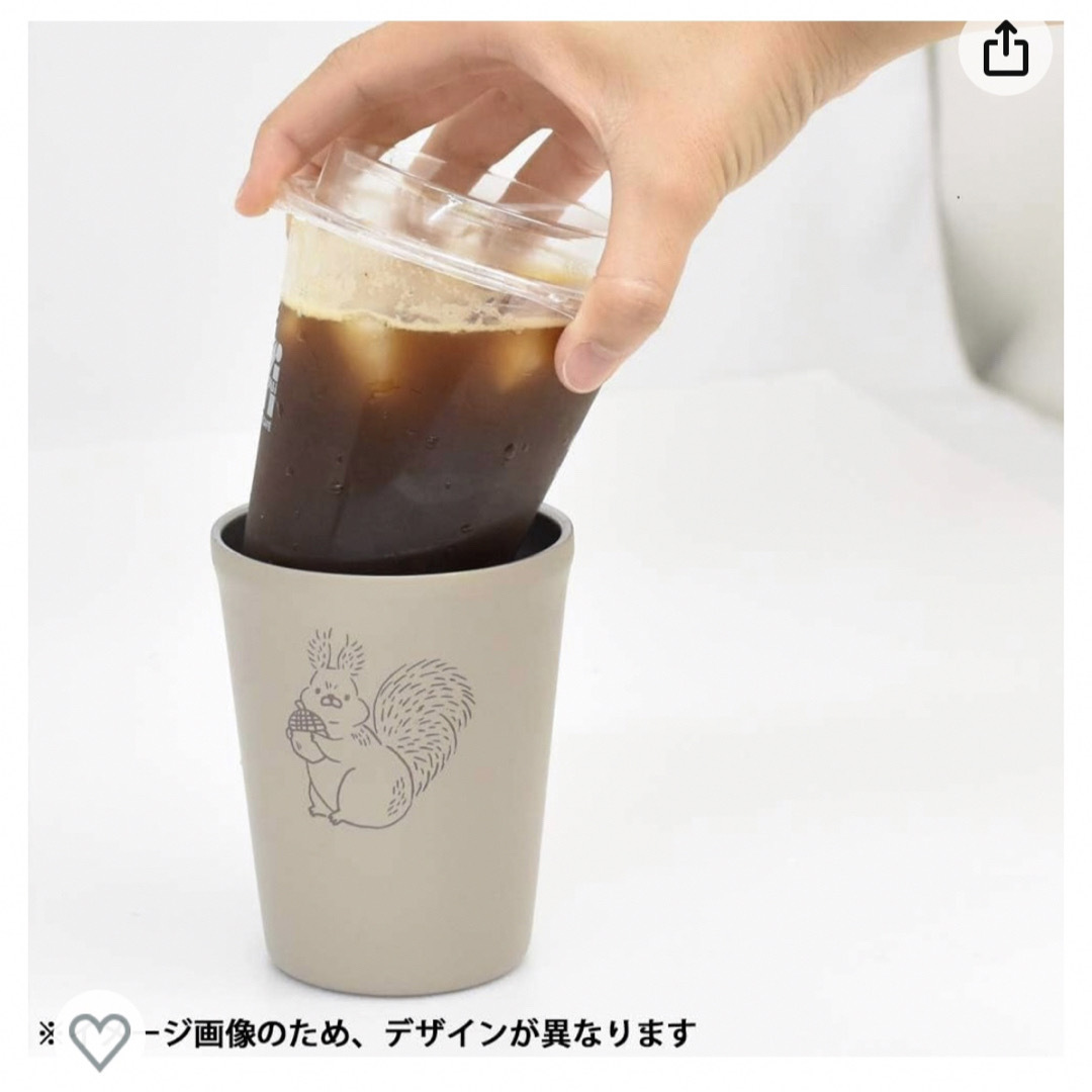 【新品】sotto：ステンレスタンブラー(260ml) インテリア/住まい/日用品のキッチン/食器(タンブラー)の商品写真