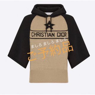 ディオール(Christian Dior) ニット/セーター(レディース)の通販 700点