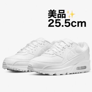 15ページ目 - ナイキ エアマックス90の通販 20,000点以上 | NIKEを買う