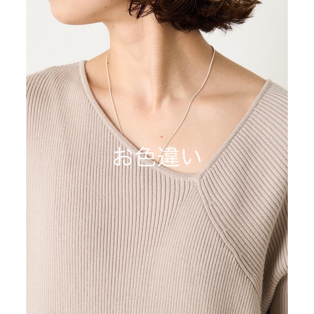 Omekashi(オメカシ)の新品　Omekashi  オメカシ　変形ネックリブニットワンピース レディースのワンピース(ロングワンピース/マキシワンピース)の商品写真