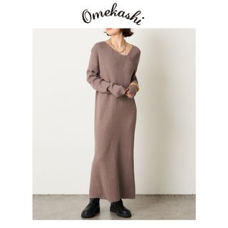 オメカシ(Omekashi)の新品　Omekashi  オメカシ　変形ネックリブニットワンピース(ロングワンピース/マキシワンピース)