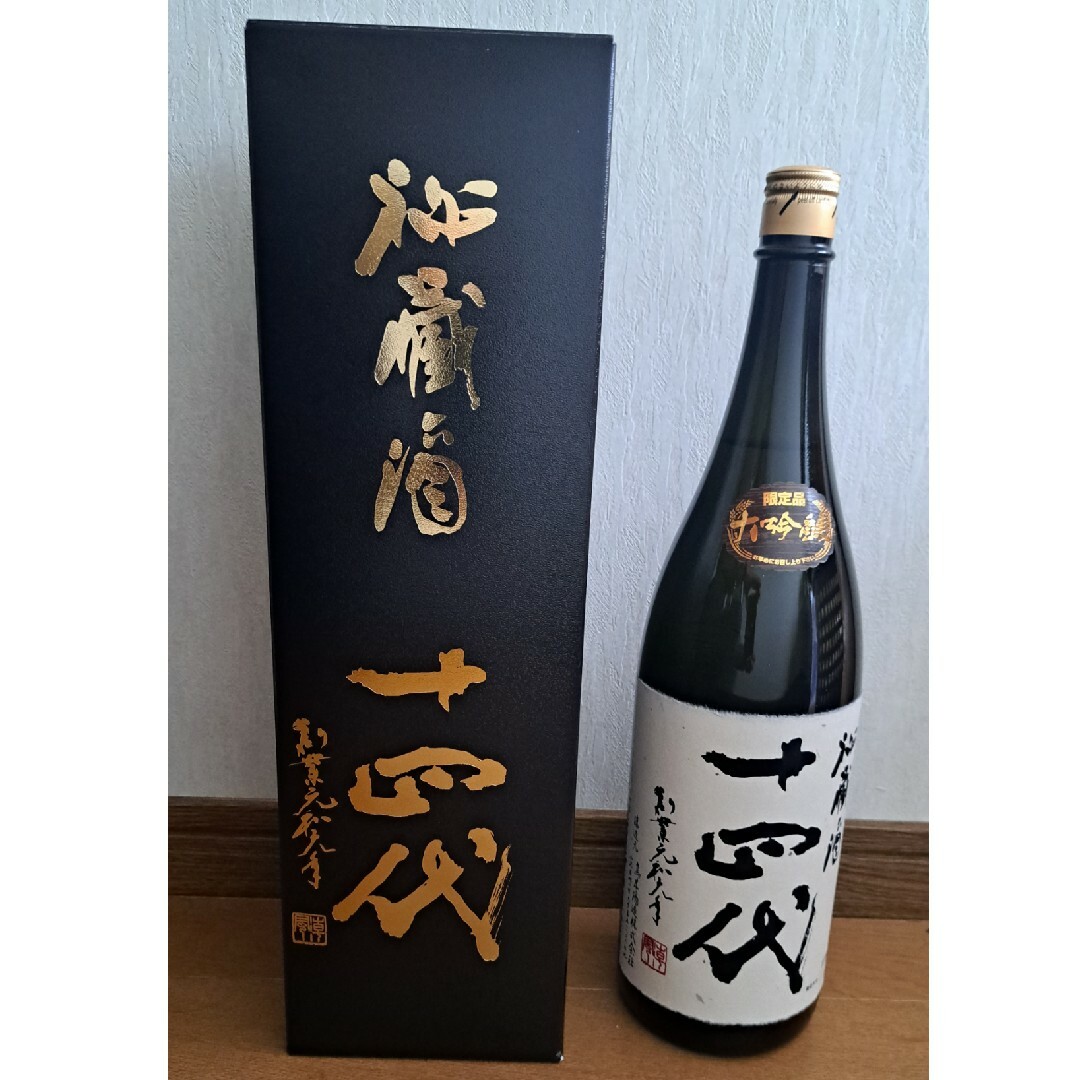 【秘蔵酒 十四代】1800ml