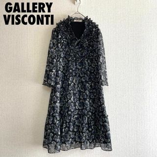 GALLERY VISCONTI  長袖　フリース　ハイネック　グレー　ブラック