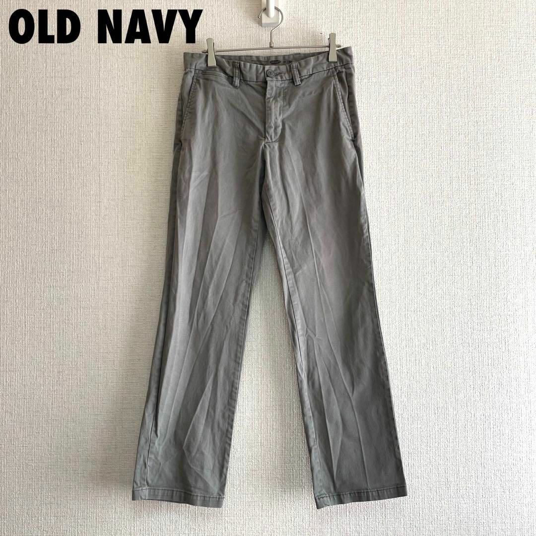 Old Navy(オールドネイビー)のcu82/OLD NAVY/オールドネイビー/チノパン/グレー/サイズ 29 メンズのパンツ(スラックス)の商品写真