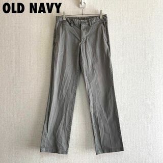 オールドネイビー(Old Navy)のcu82/OLD NAVY/オールドネイビー/チノパン/グレー/サイズ 29(スラックス)