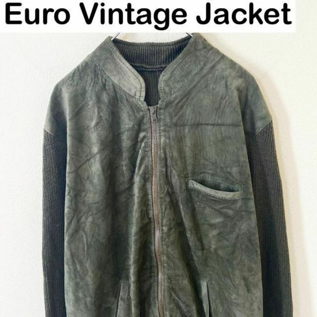 Euro Vintage スウェード ニット ジャケット 古着 ヴィンテージ-