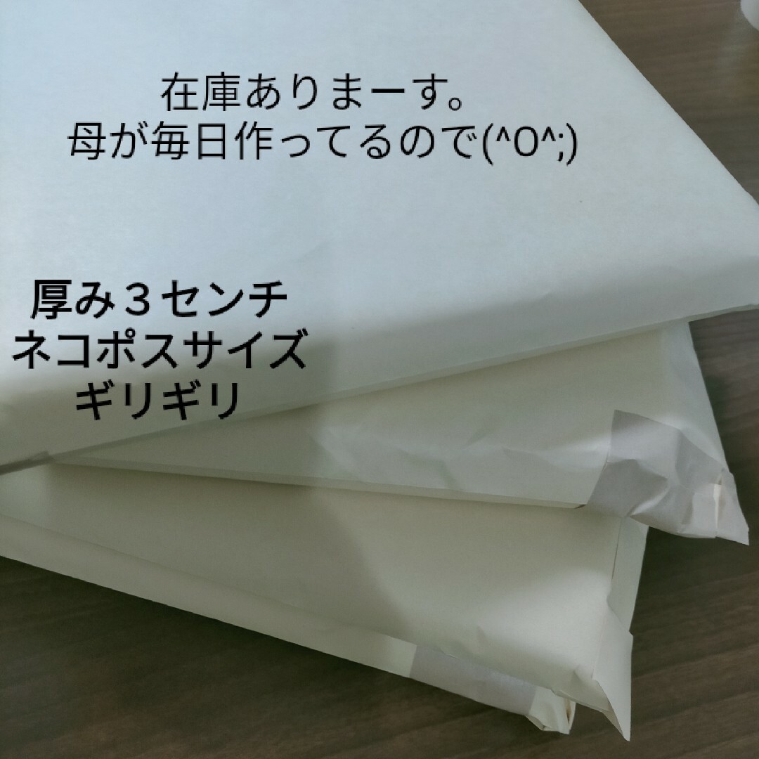 新聞紙　折りたたみ　50枚 インテリア/住まい/日用品のキッチン/食器(その他)の商品写真