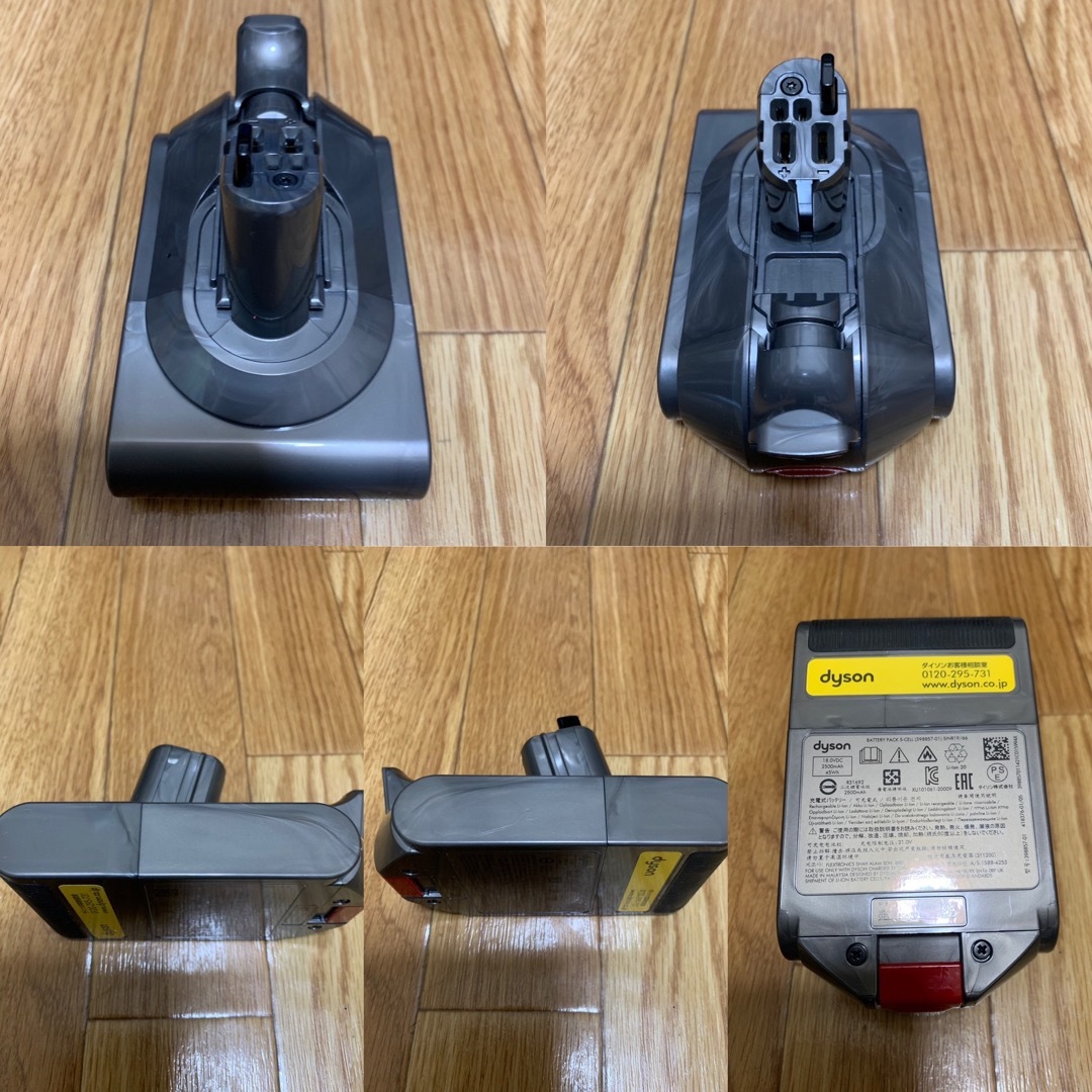 Dyson - 2個ダイソン 純正 バッテリー SV18の通販 by おかず's shop