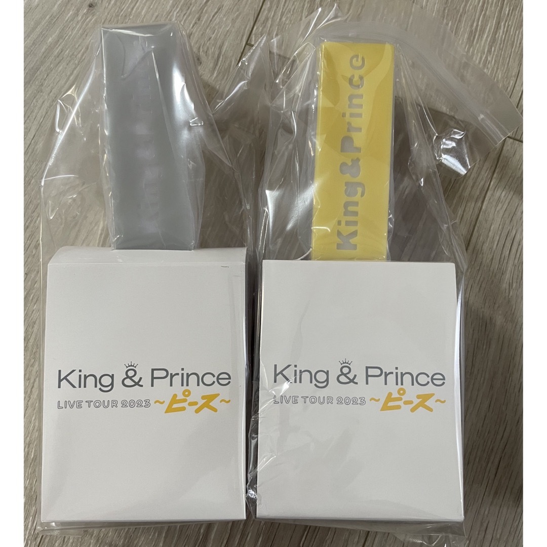 【新品未開封品】Ｋｉｎｇ＆Ｐｒｉｎｃｅ キンプリ✨ピース★ペンライト 2本