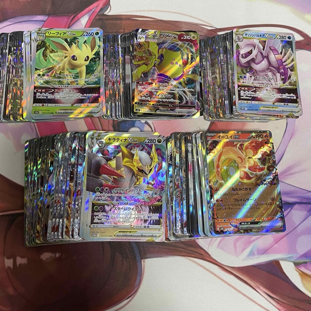 ポケモンカード RR SR など678枚まとめ売り