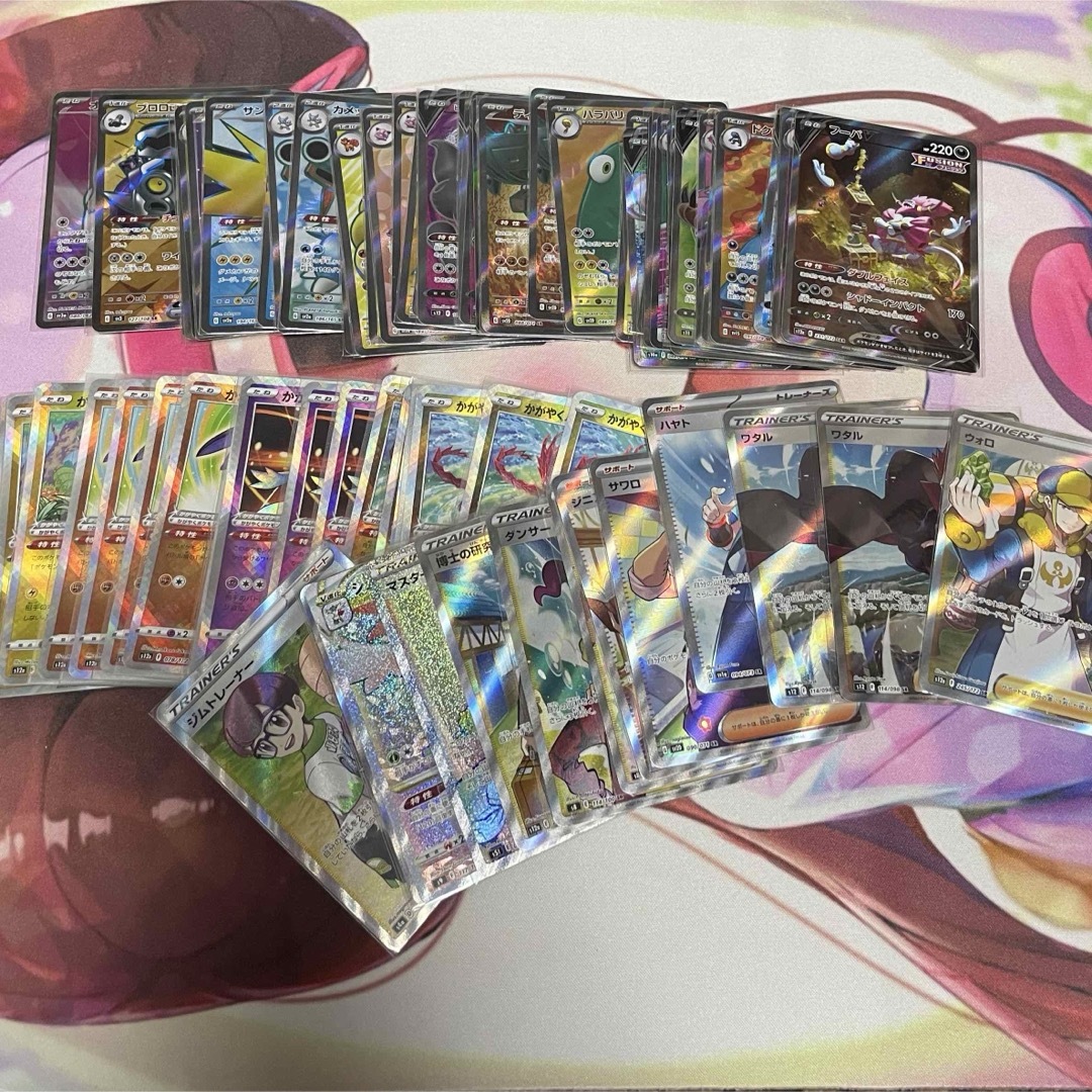 ポケモンカード RR SR など678枚まとめ売り-