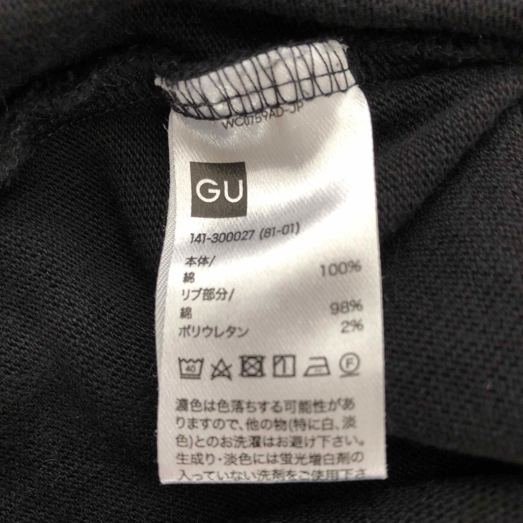 GU(ジーユー)のgu トップス　120 黒 キッズ/ベビー/マタニティのキッズ服男の子用(90cm~)(Tシャツ/カットソー)の商品写真