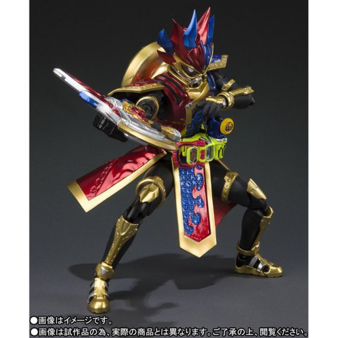 新品未開封仮面ライダーパラドクスパーフェクトノックアウトゲーマーレベル99