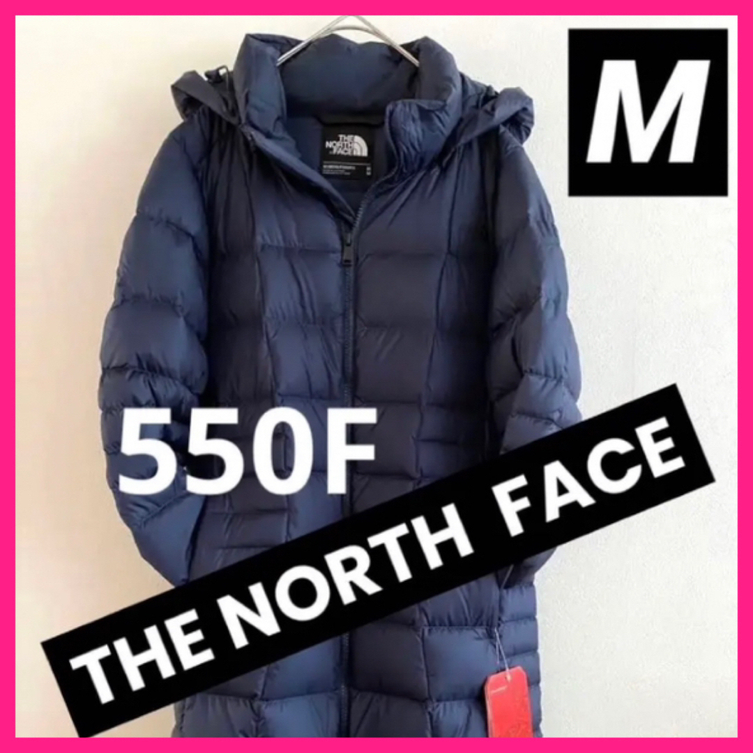 THE NORTH FACE(ザノースフェイス)の550F ノースフェイス　ロングダウン　コート　ジャケット　ダークネイビー レディースのジャケット/アウター(ダウンコート)の商品写真