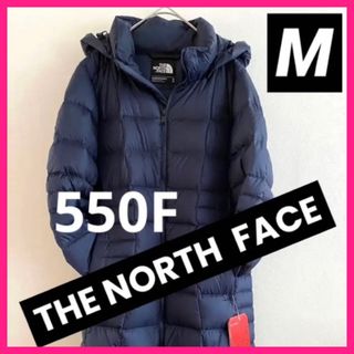 ザノースフェイス(THE NORTH FACE)の550F ノースフェイス　ロングダウン　コート　ジャケット　ダークネイビー(ダウンコート)