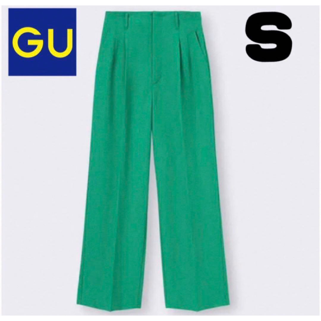 GU(ジーユー)の【新品未使用】GU ジーユー カラースラックスパンツ グリーン S タグ付き レディースのパンツ(カジュアルパンツ)の商品写真