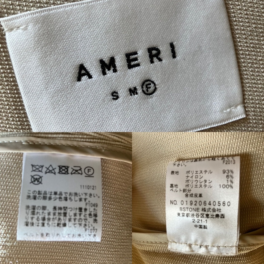 Ameri VINTAGE(アメリヴィンテージ)のAMERI ジャケット　ベルト付き レディースのジャケット/アウター(テーラードジャケット)の商品写真