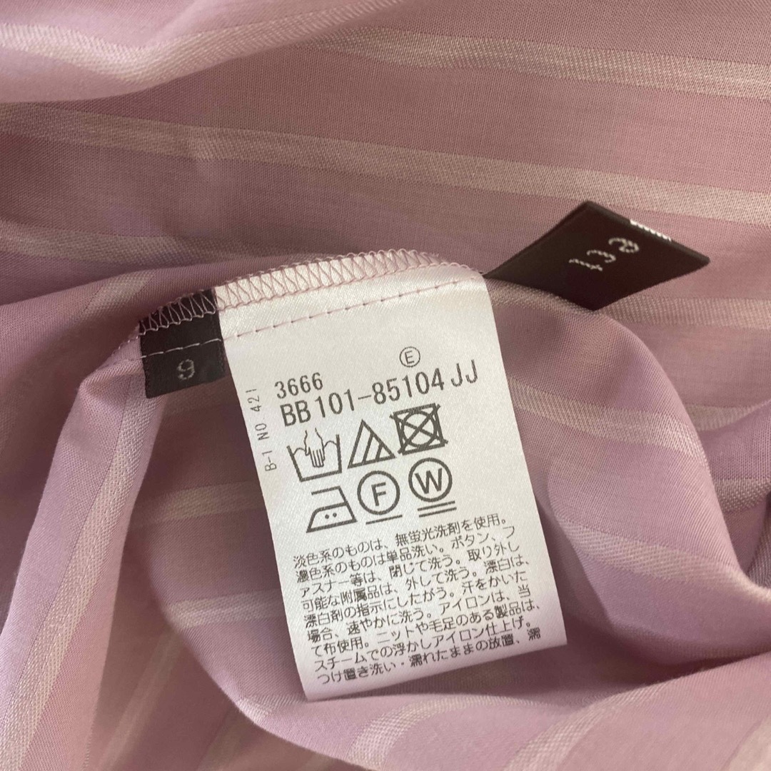 ReFLEcT(リフレクト)のカットソー メンズのトップス(Tシャツ/カットソー(半袖/袖なし))の商品写真