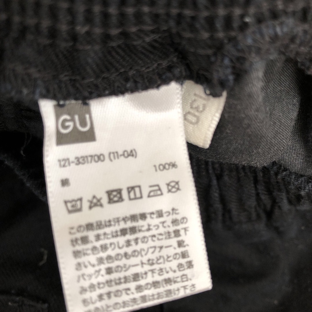 GU(ジーユー)のgu キッズパンツ　130 キッズ/ベビー/マタニティのキッズ服男の子用(90cm~)(パンツ/スパッツ)の商品写真