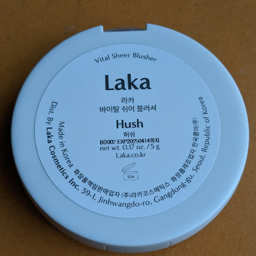 韓国　コスメ　Laka ラカ　バイタルシアーブラッシャー　チーク　Hush コスメ/美容のベースメイク/化粧品(チーク)の商品写真