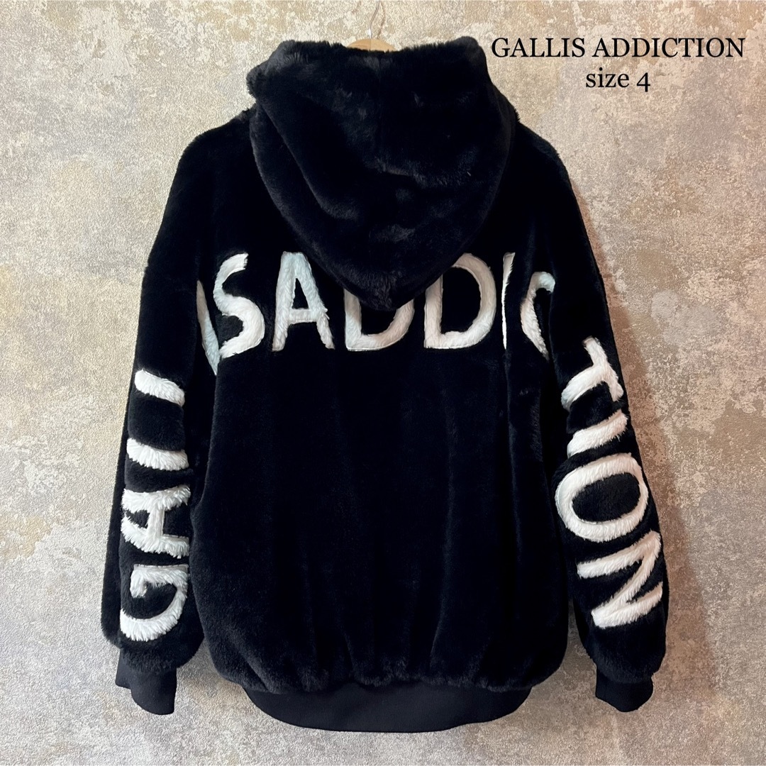 GALLIS ADDICTION