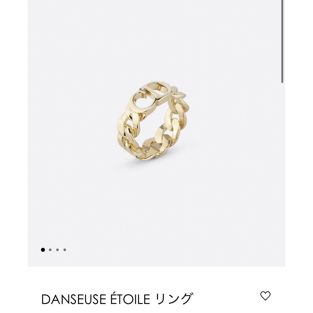 Dior(ディオール)のDior リング Sサイズ レディースのアクセサリー(リング(指輪))の商品写真