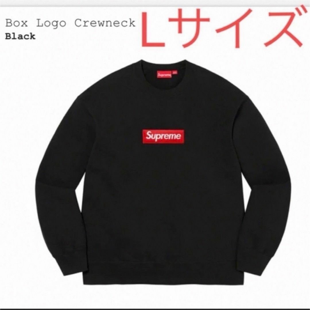 2022FW Supreme Box Logo Crewneck Black L