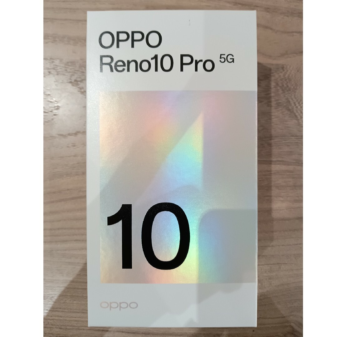 OPPO Reno10 Pro 5G グロッシーパープルスマートフォン/携帯電話