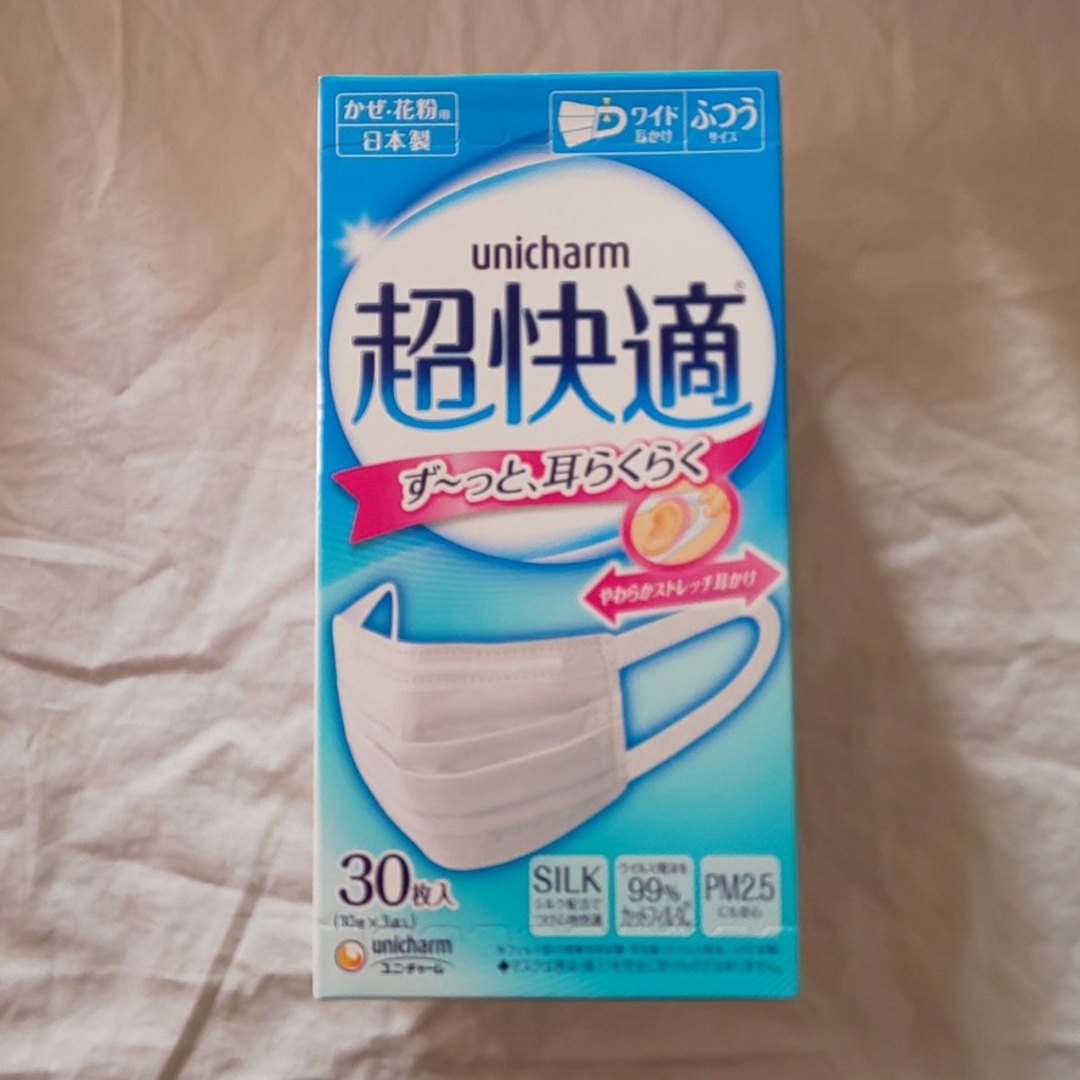 Unicharm(ユニチャーム)のユニ・チャーム 超快適 ふつう 30枚×10箱  合計 300枚   ホワイト インテリア/住まい/日用品の日用品/生活雑貨/旅行(日用品/生活雑貨)の商品写真