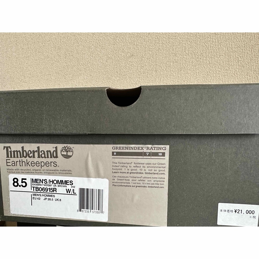 Timberland(ティンバーランド)の値下げ　新品未使用開封のみ　ティンバーランド メンズの靴/シューズ(ブーツ)の商品写真