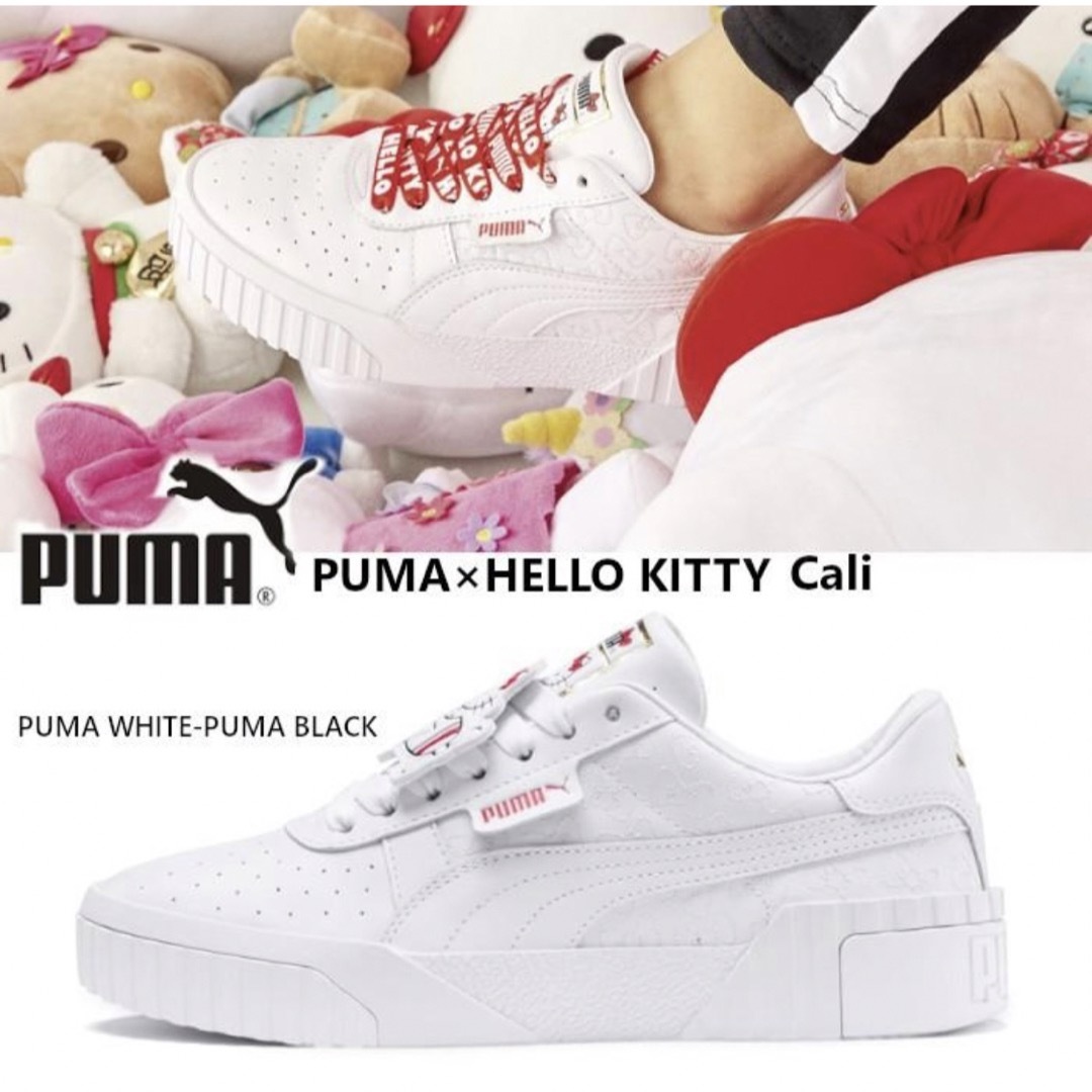 PUMA x HELLO KITTY Cali  23cm