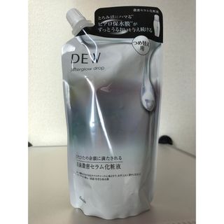 デュウ(DEW)のDEW   アフターグロウドロップ(化粧水/ローション)