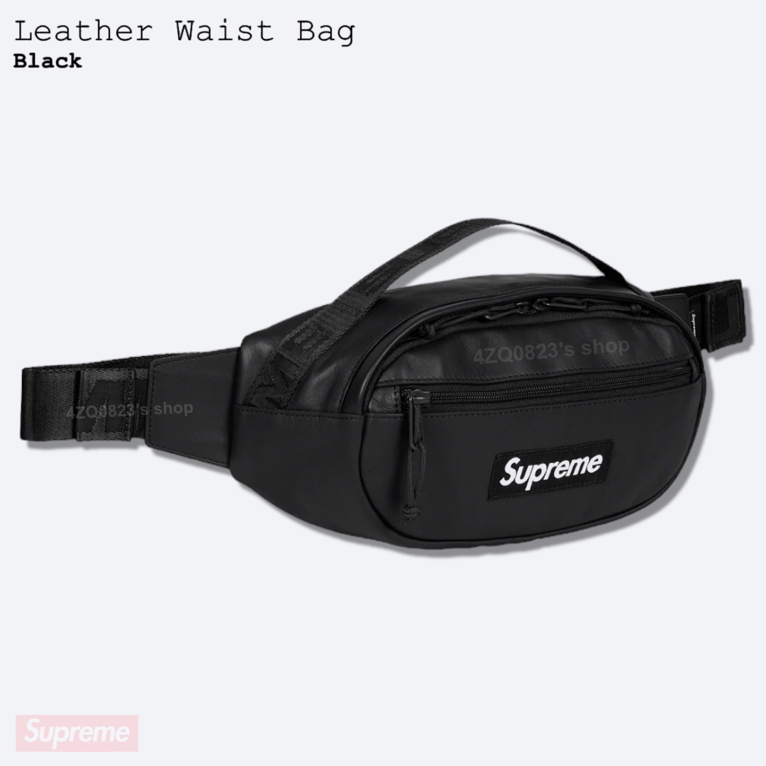 Supreme Leather Waist Bag ブラック ウエストバッグsupreme