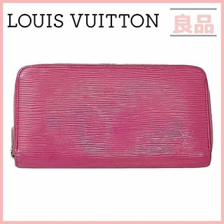 LOUIS VUITTON ヴィトン　エピ ジッピーウォレット　M62233