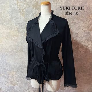 ユキトリイインターナショナル(YUKI TORII INTERNATIONAL)の日本製 YUKI TORII ユキトリイ フリル カーディガン ジャケット(カーディガン)