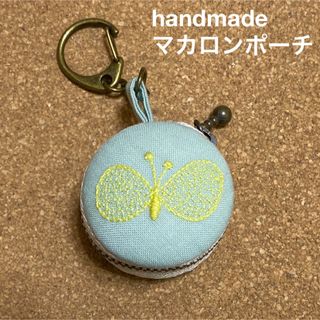 ポーチ(イエロー/黄色系)の通販 2,000点以上(ハンドメイド) | お得