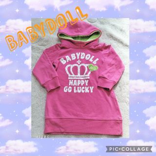 ベビードール(BABYDOLL)の♡ BABYDOLL パーカー ♡(Tシャツ/カットソー)