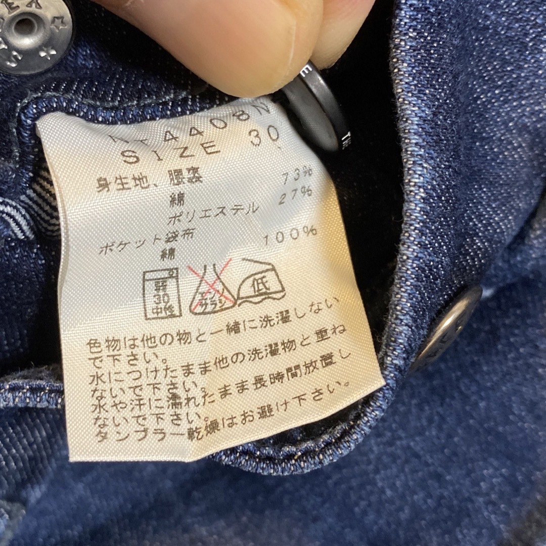 THE NORTH FACE(ザノースフェイス)のTHE NORTH FACE PURPLE LABEL ショートパンツ★W30 メンズのパンツ(ショートパンツ)の商品写真