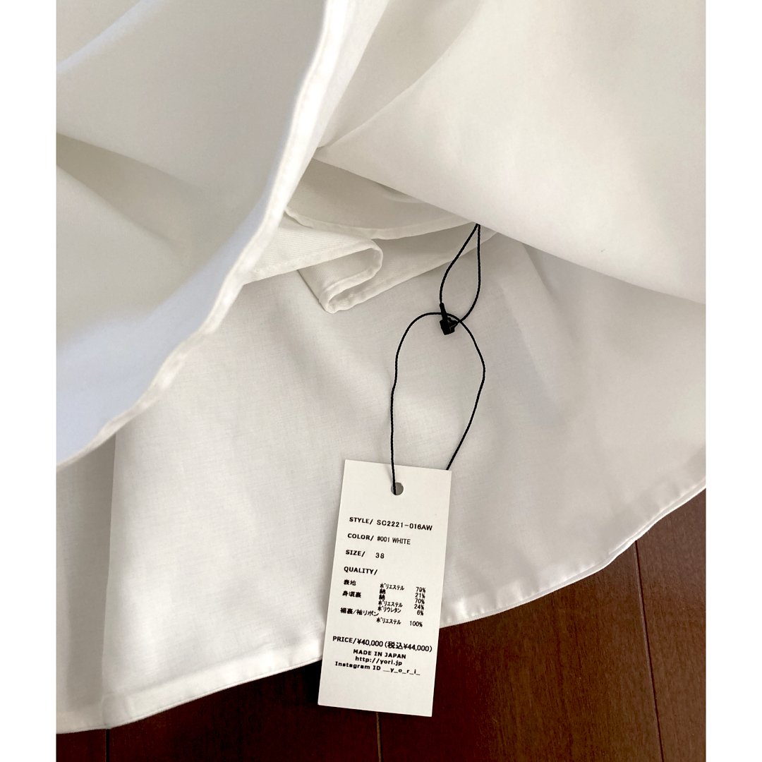 Drawer - 《新品》yori origami オリガミ 38 シロコン shiroconの通販