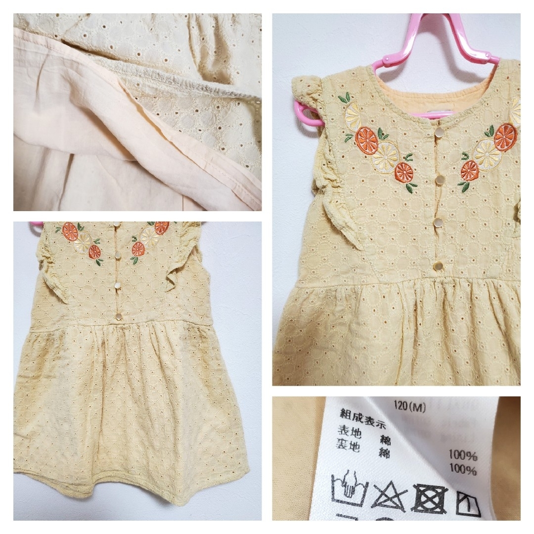 axes femme(アクシーズファム)の【120】アクシーズファム　チュニック キッズ/ベビー/マタニティのキッズ服女の子用(90cm~)(ブラウス)の商品写真