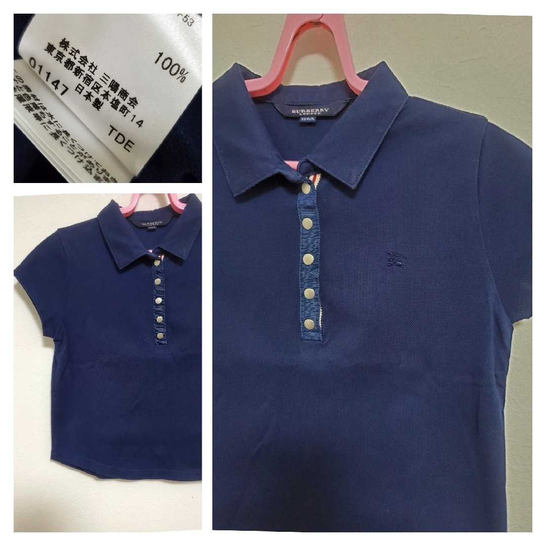 BURBERRY(バーバリー)の【120】バーバリー　ポロシャツ キッズ/ベビー/マタニティのキッズ服女の子用(90cm~)(Tシャツ/カットソー)の商品写真