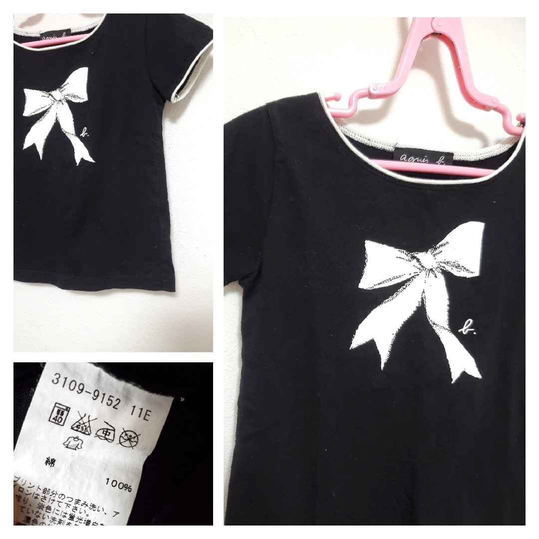 agnes b.(アニエスベー)のアニエスベー　半袖　Tシャツ キッズ/ベビー/マタニティのキッズ服女の子用(90cm~)(Tシャツ/カットソー)の商品写真