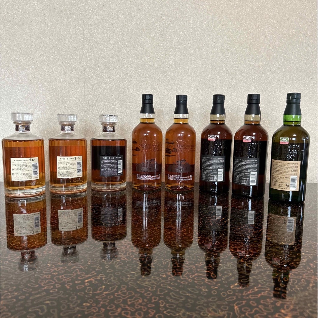 山崎18年 新品 未開封